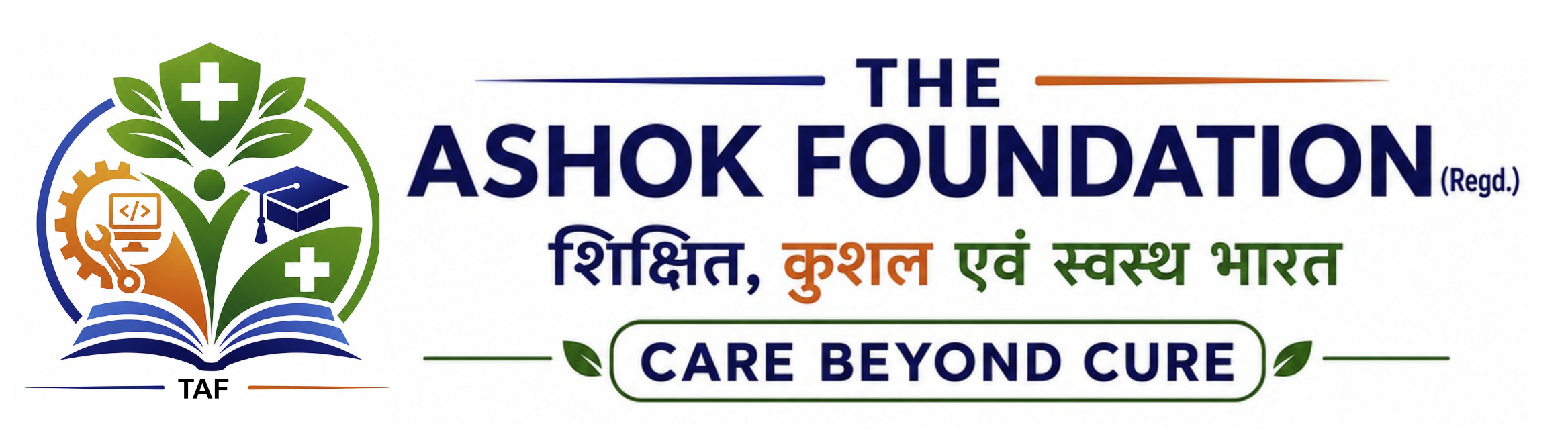 The Ashok Foundation